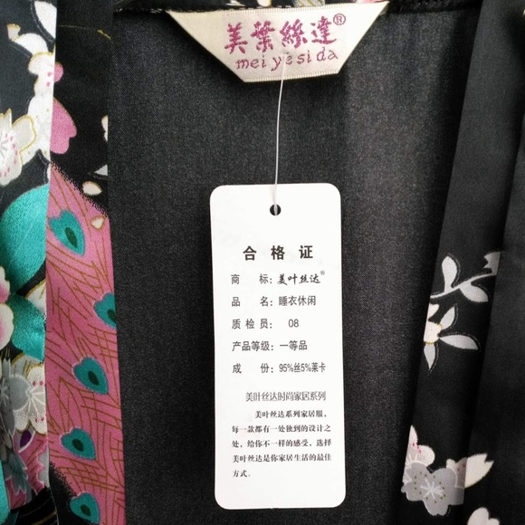 MEI YESIDA Black Silk Satin Kimono Style Robe - Picture 4 of 4